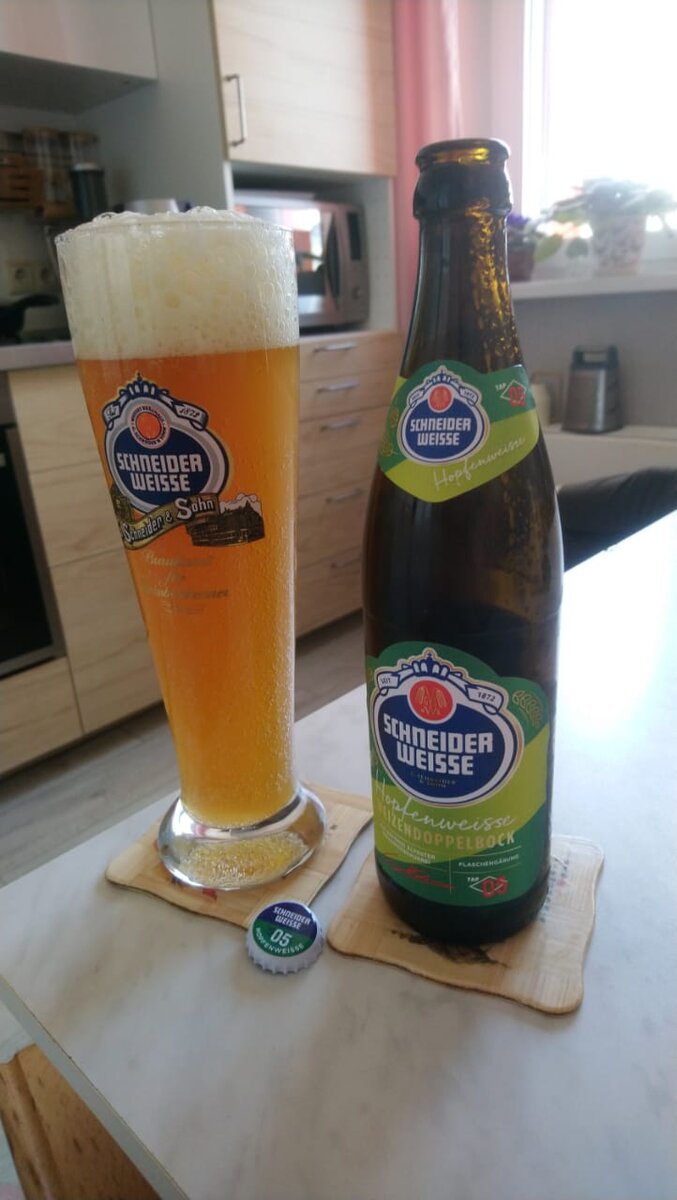 Schneider Weisse Tap 5