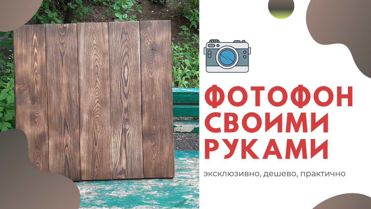 Как расположить фотографии на стене (33 схемы)