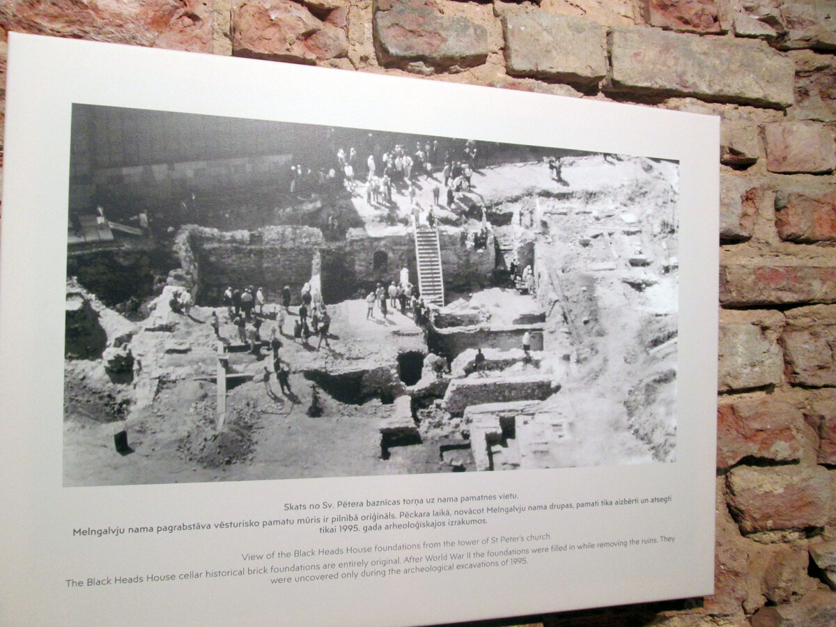 Дом Черноголовых, Рига, Латвия