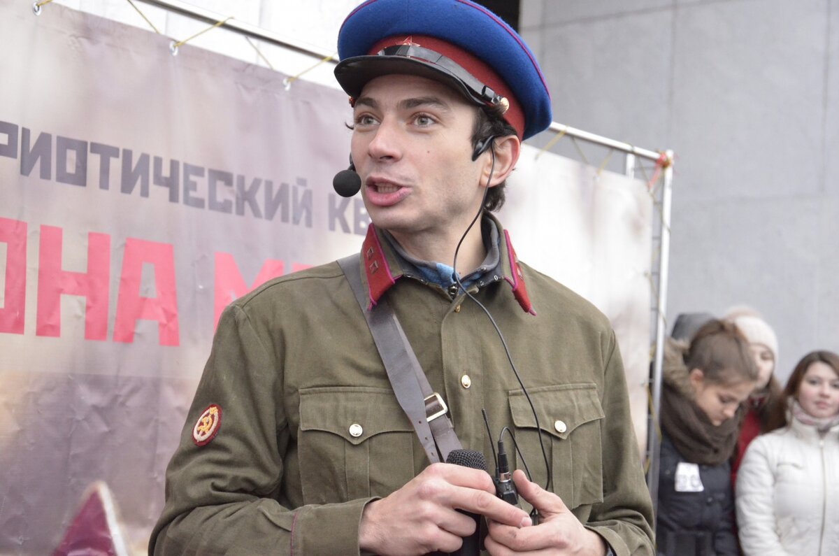 Патриотический квест