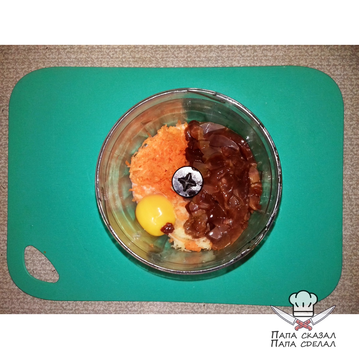 Быстро, просто, вкусно