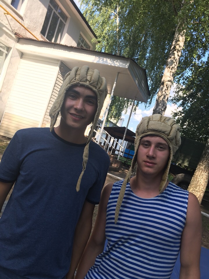 с напарником