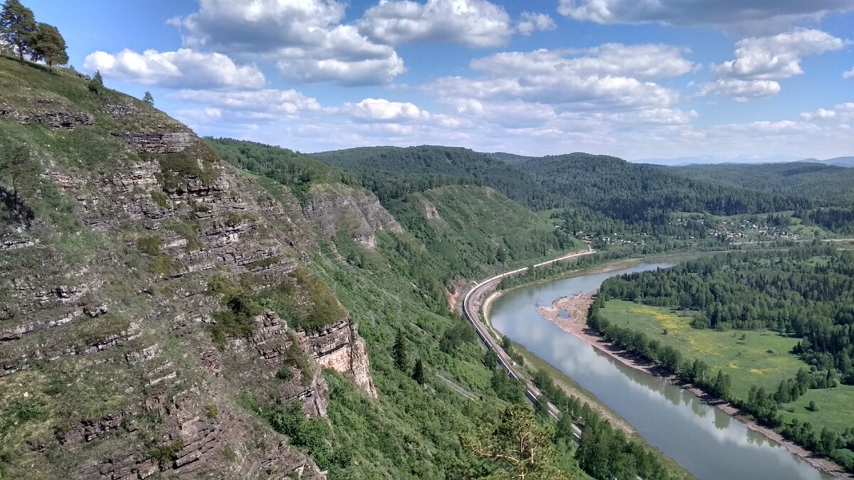 Кузбасс на горе