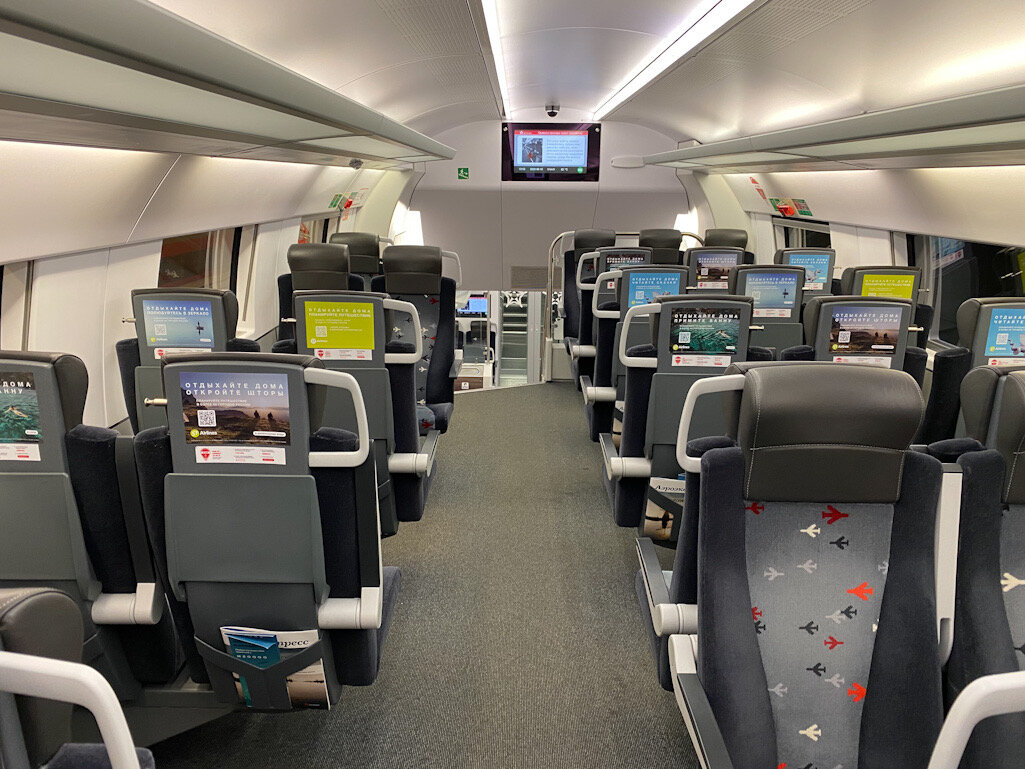 Двухэтажный Аэроэкспресс