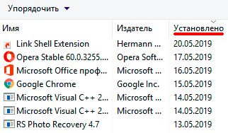 Читайте также:  Резервные копии в облаке: способны ли они защитить ваших данные?