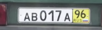 а это старые транзитные рег.знаки.