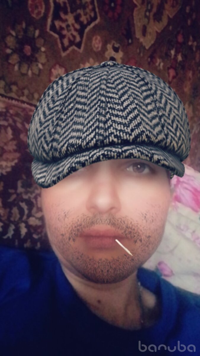 Вот отрастет у меня щетина побольше - сразу пойду к психологу. Надо с щетиной что-то делать🤔