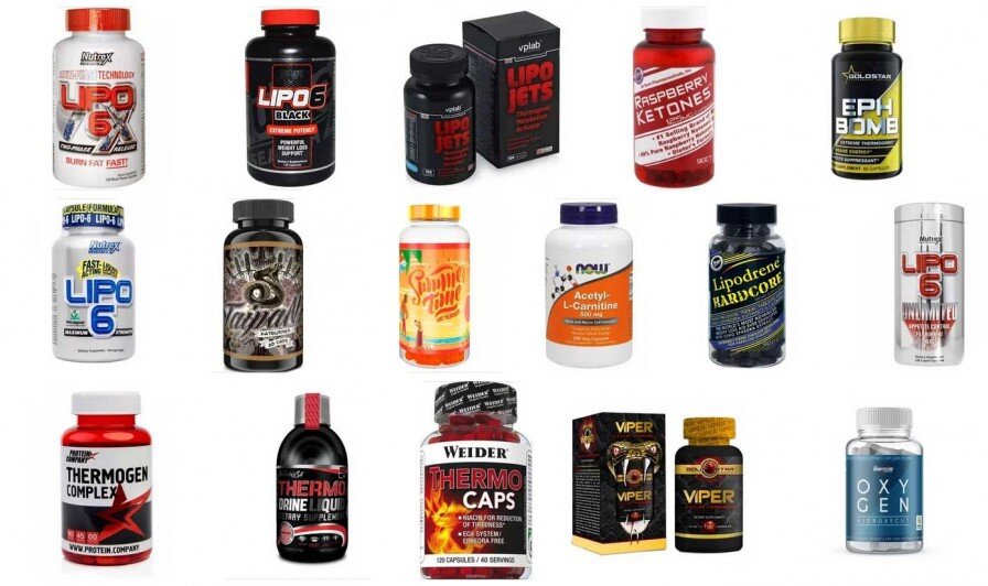 многие популярные комплексные жиросжигатели представлены на картинке