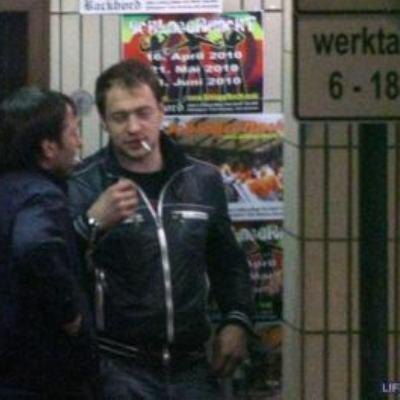 Кадр из того скандального ролика