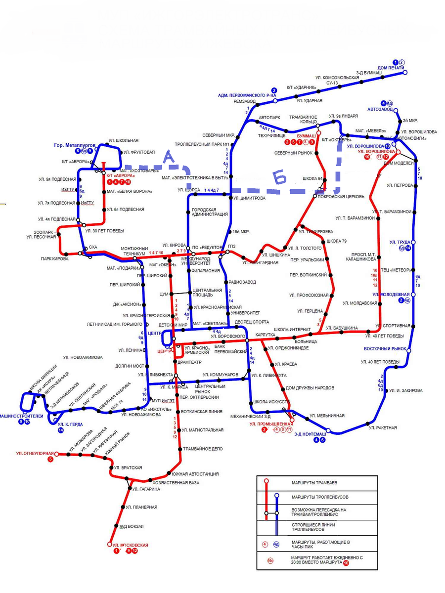 Автобус маршрут 28 челябинск. Карта троллейбусных линий Киров. Маршрутная сеть трамваев в Челябинске. Маршруты трамваев Калининград в 1980 году. Схема трамвайной сети Тулы 2021.