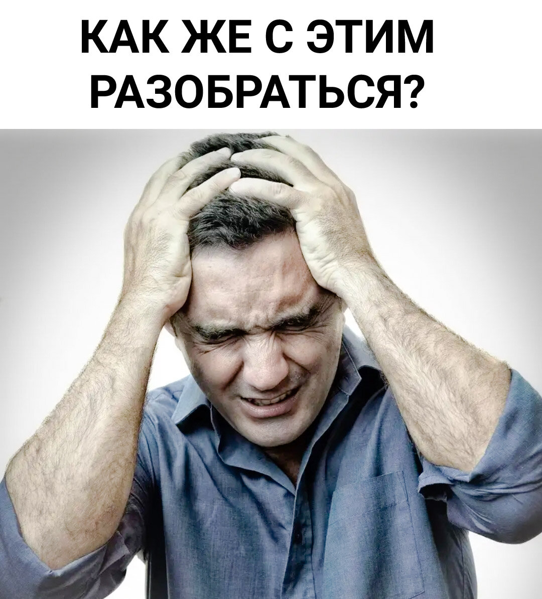 Взято яндекс.картинки
