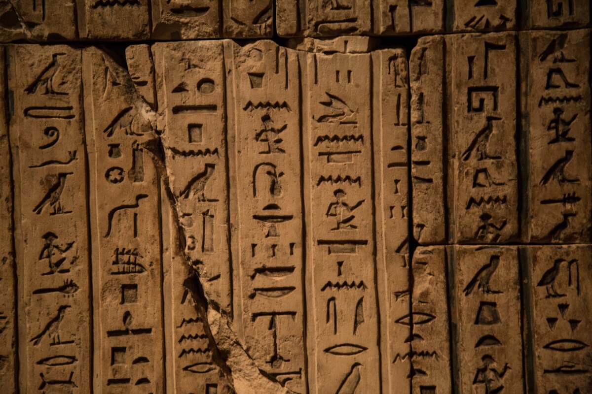 Тест. На сколько хорошо ты знаешь Историю Древнего Египта ? Проверка знаний?