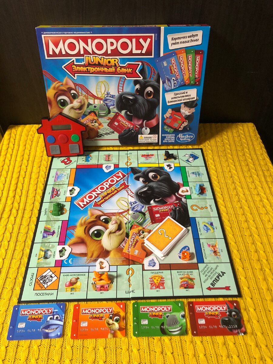 Комплектация детской настольной игры MONOPOLY JUNIOR (Электронный банк)