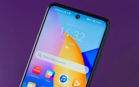 Honor 10X Lite 