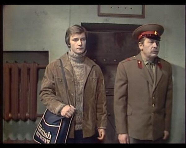 "Следствие ведут ЗнаТоКи". Дело №11 "Любой ценой", 1977