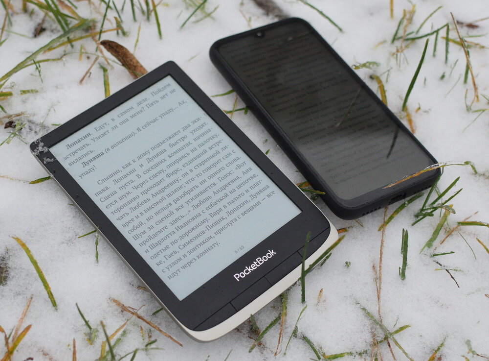 Хорошая электронная книга с цветным экраном — так бывает? | AndroidLime ...