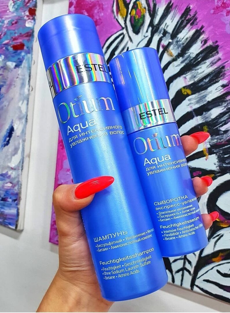 Знаменитый Estel Aqua