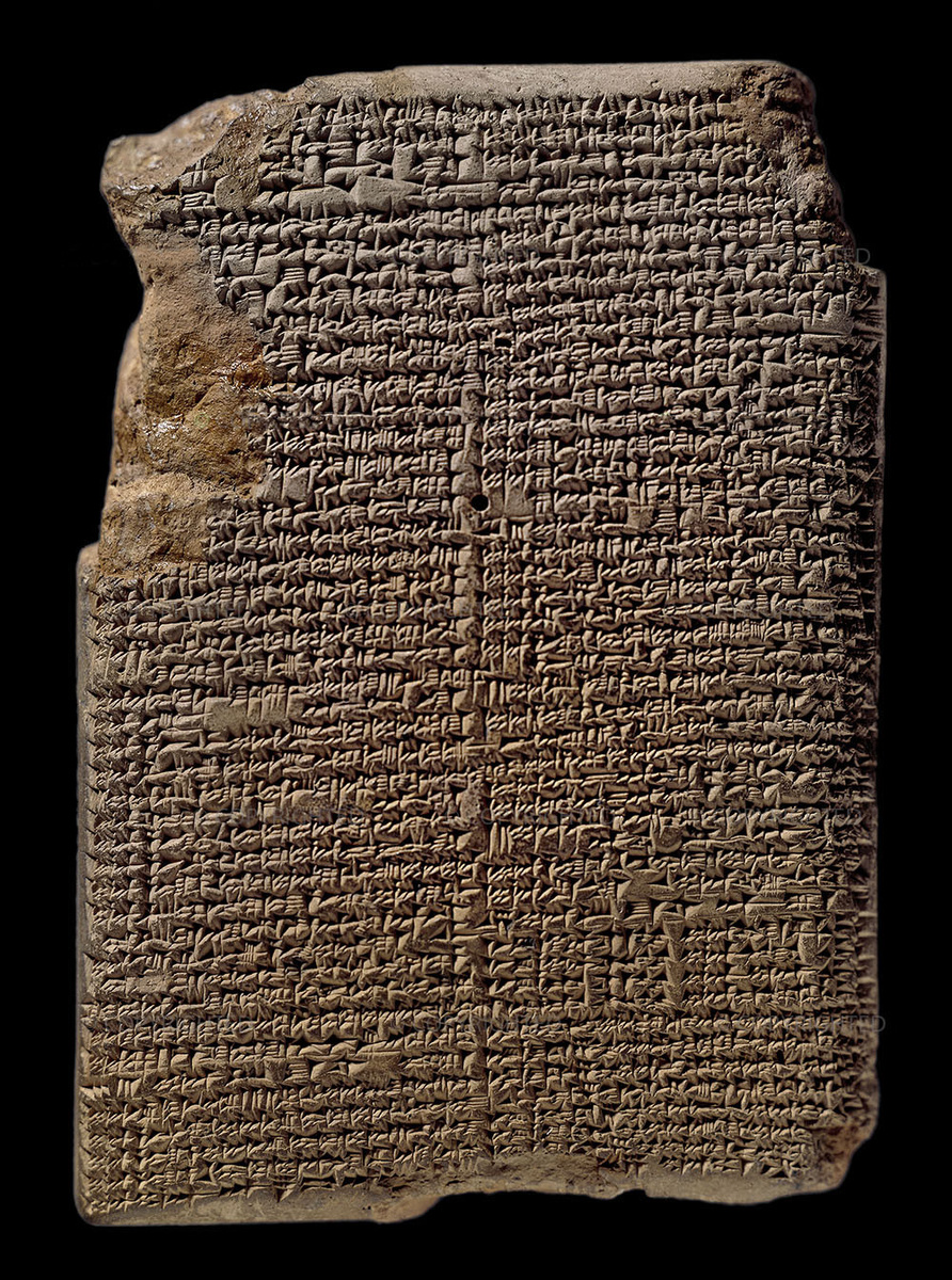 трактатах вавилонян и ассириян