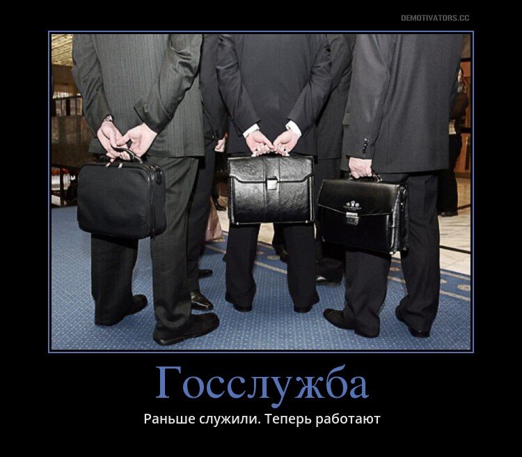 Фото из Яндекса.