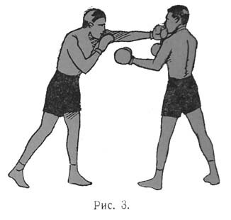 Прямой левой в лицо и корпус. 