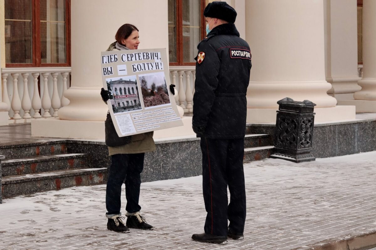 Фото: Илья Мясковский 