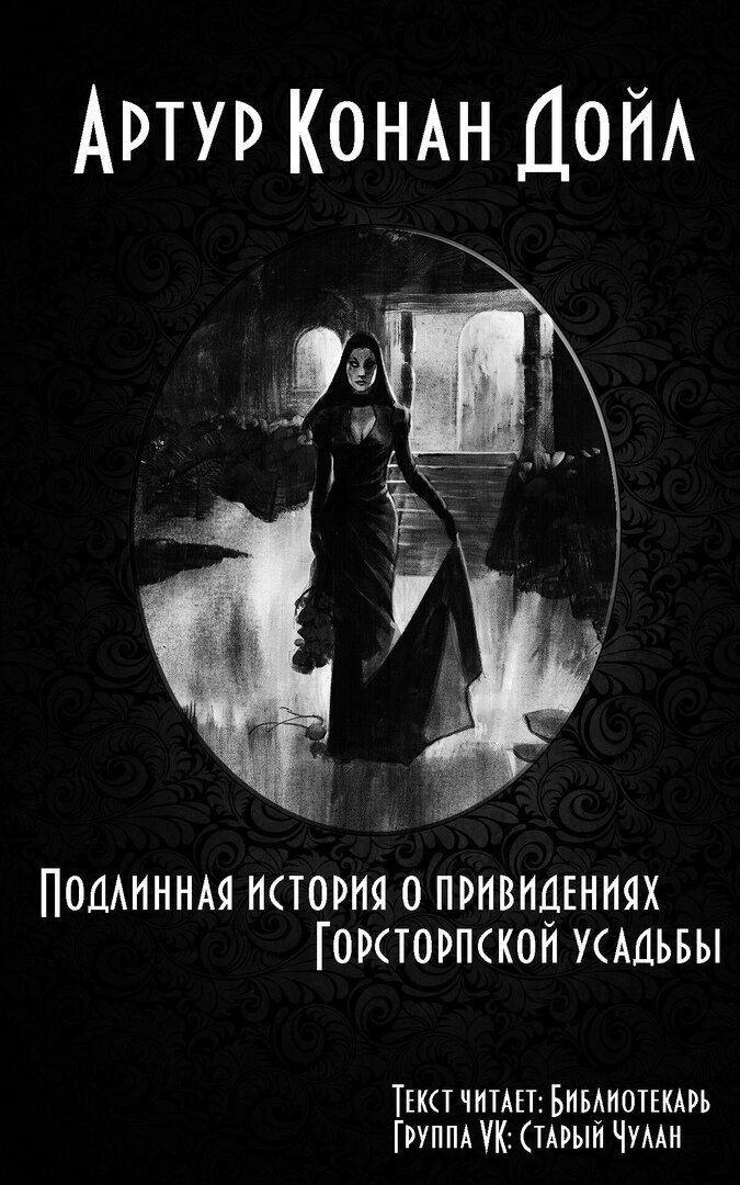 Яндекс.Картинки