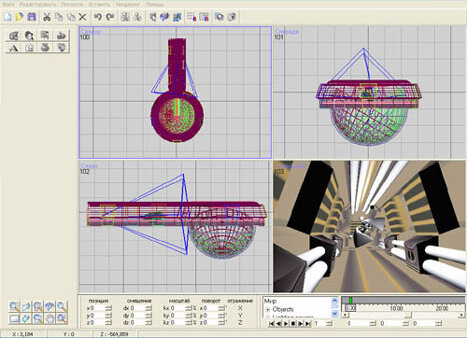 Интерфейс и входящие в пакет модели