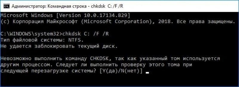 Фото compuals.ru