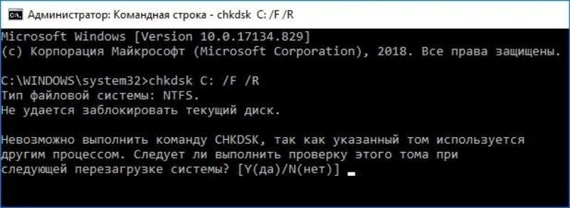 Фото compuals.ru