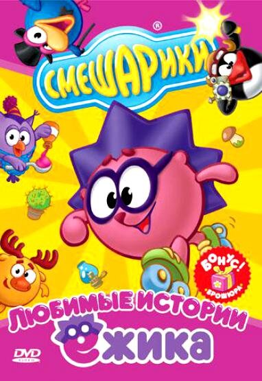 У меня есть такой же