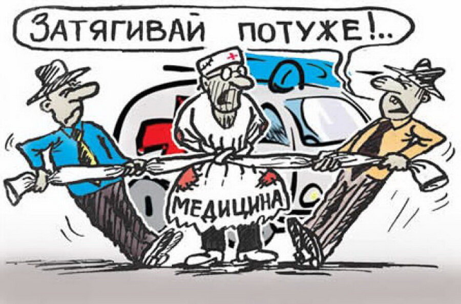 из свободных источников Яндекс