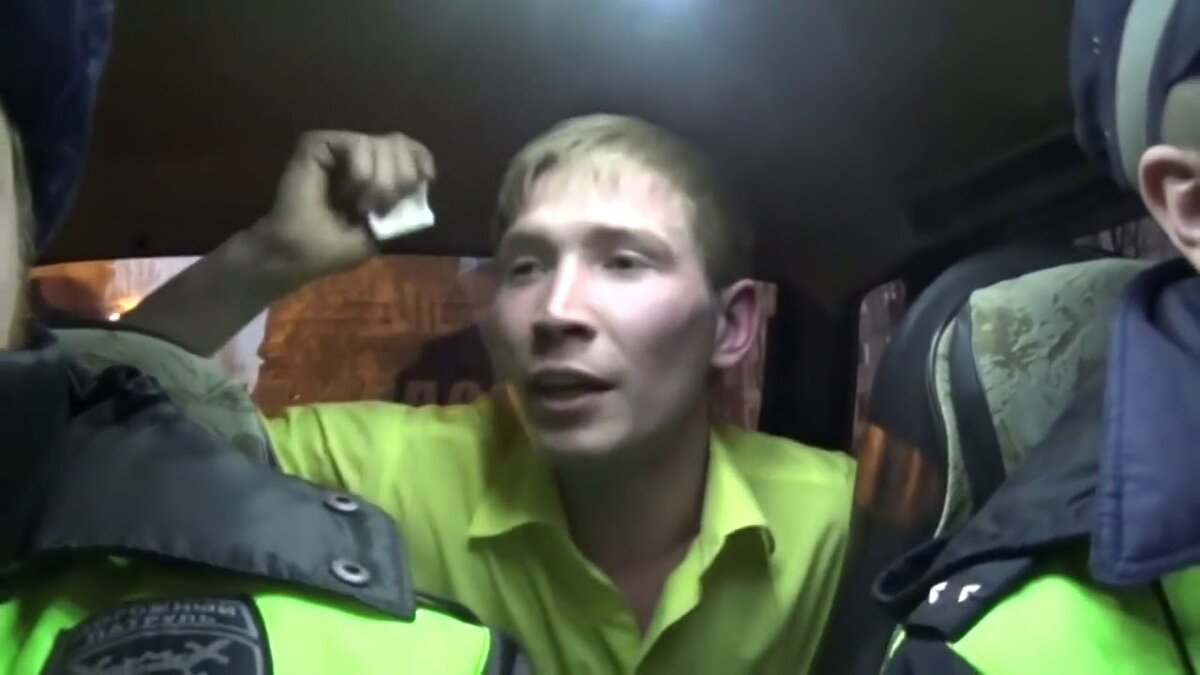 Под воздействием солей