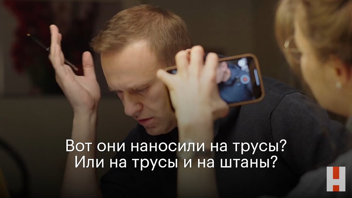 Скрин с ютуба