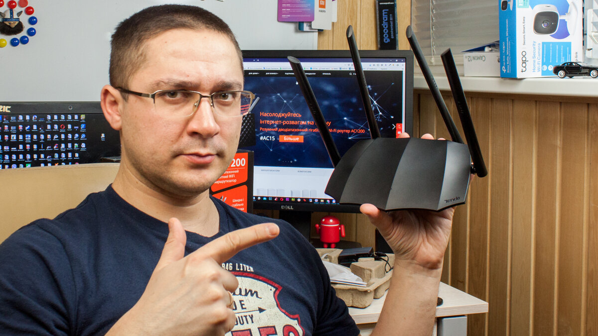 роутер должен выглядеть красиво