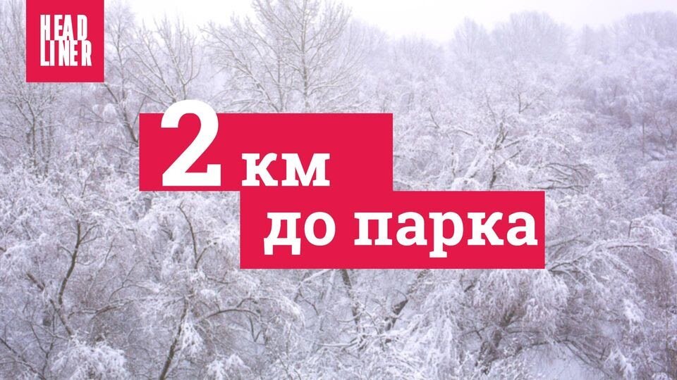 -3