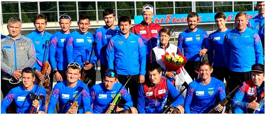 Сборная России в Дёмино