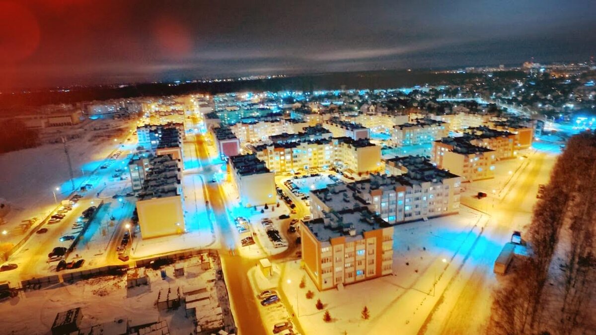 Вот так и живем