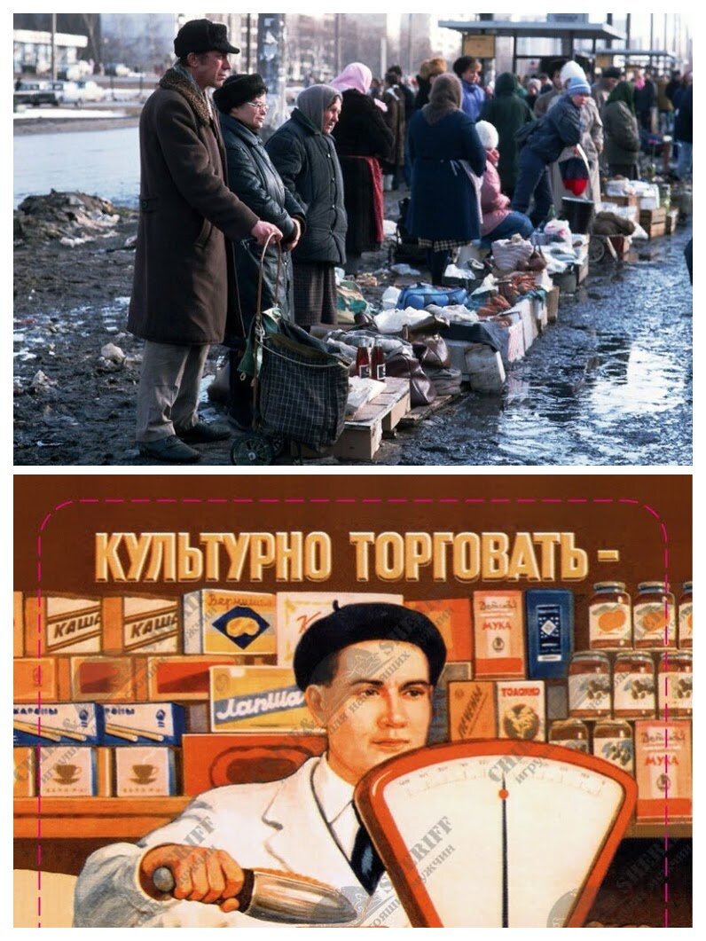 Культурно?  Ну, это как получится! 
