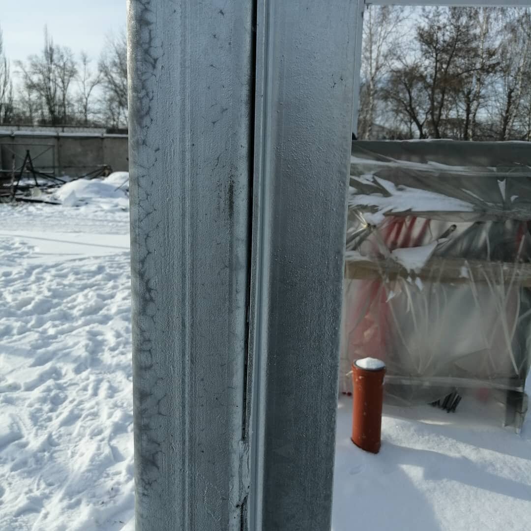 89836265853 Екатерина