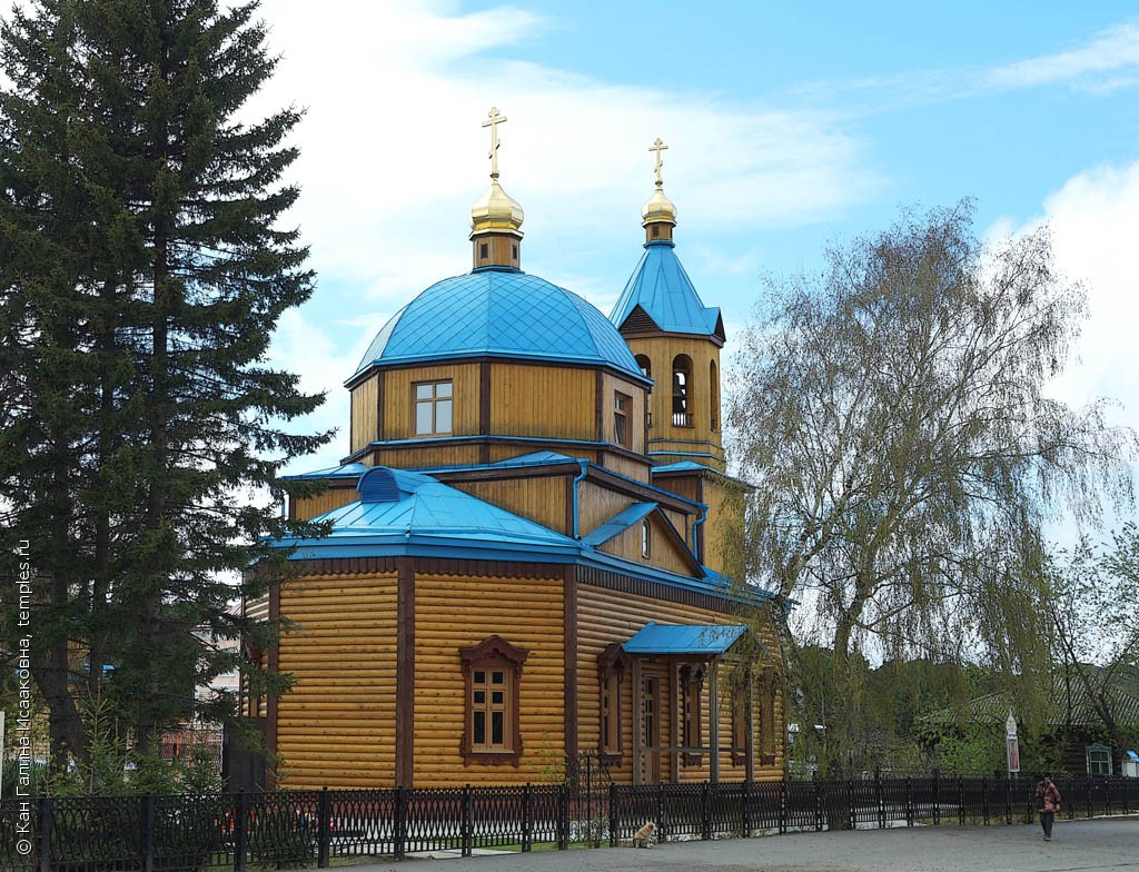 Фот. Кан Галина Исааковна. 11 мая 2015 года