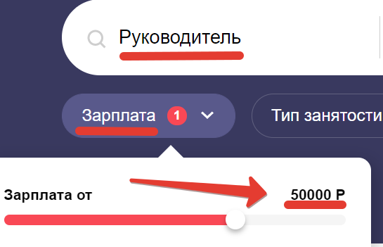 Как найти работу после 45 лет...