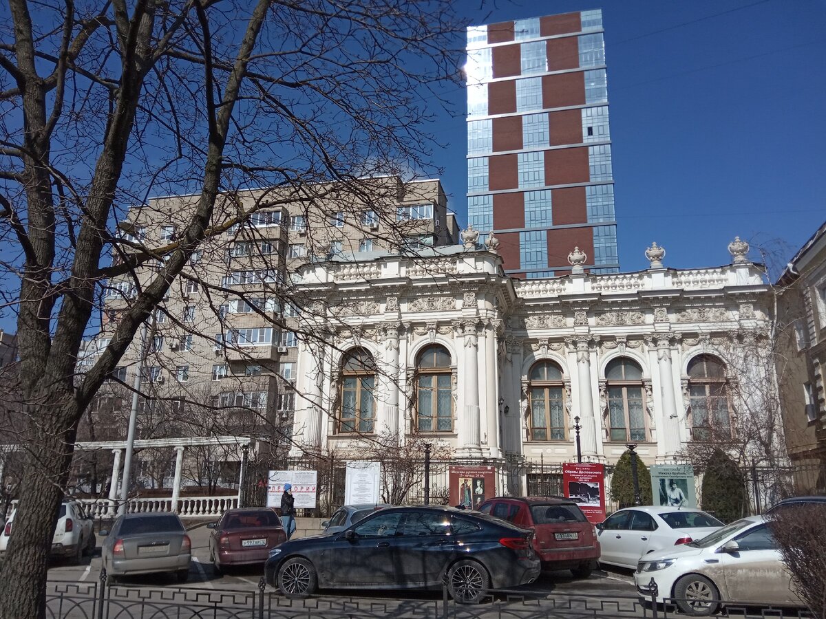 Ростовский областной музей изобразительных искусств,  улица Пушкинская , 115                                       Фото автора