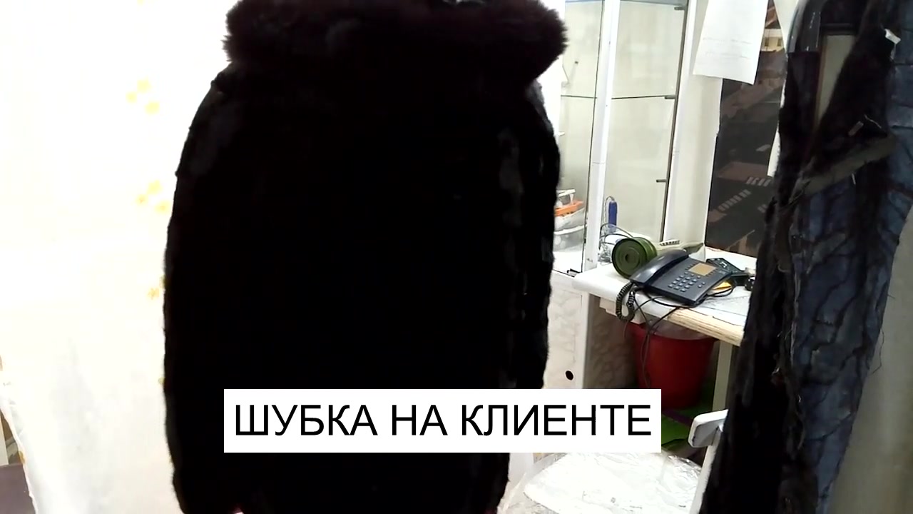 Как увеличить шубу на 2 размера - сделать росшив! Для клиентки из г.Новомосковск.