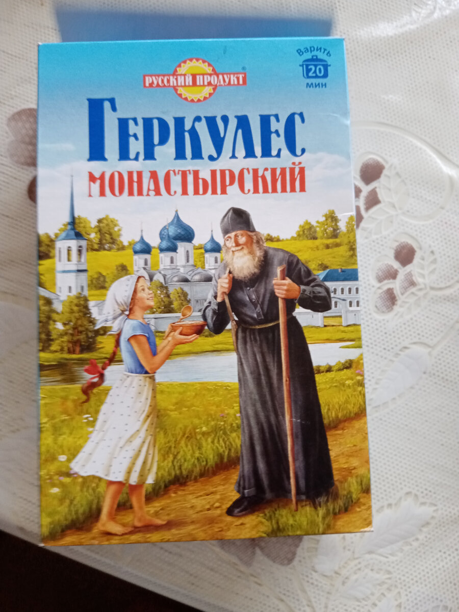 Чем полезны овсяные хлопья? И можно ли похудеть с помощью них? | Всё о всём  | Дзен