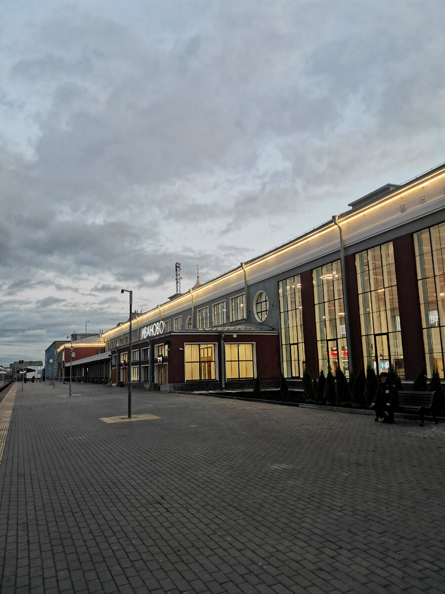 Вид с платформы - фото автора