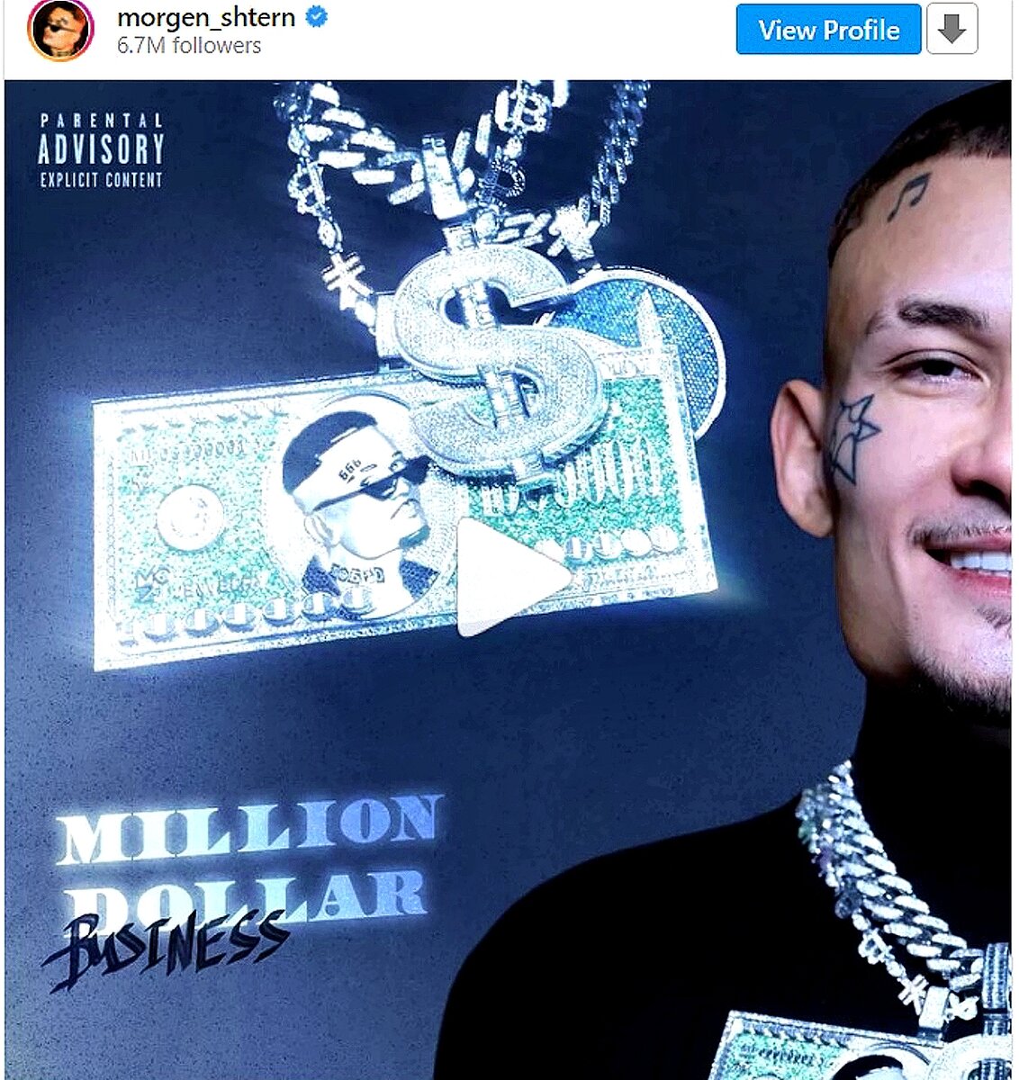 Скрин с Instagram morgen_shtern