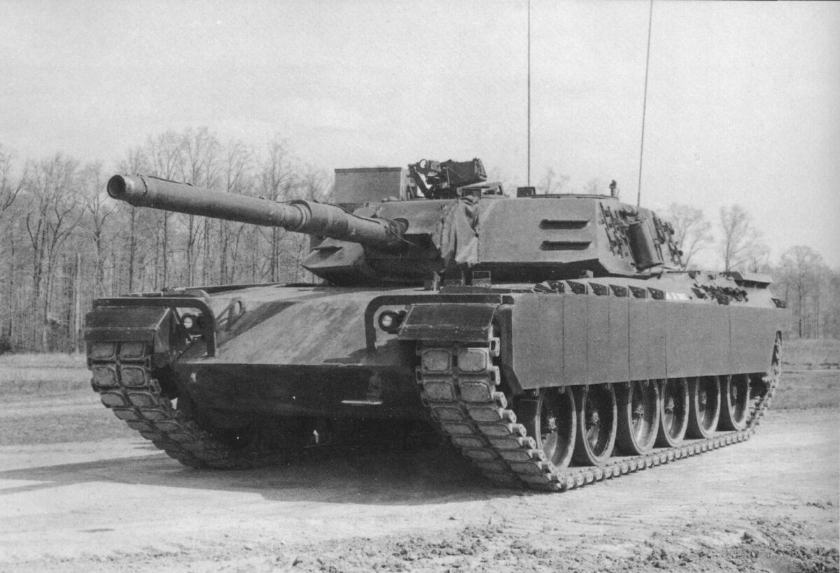 ХМ1