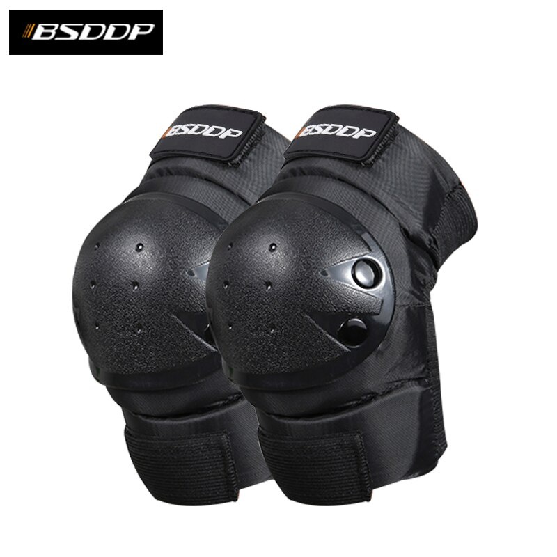 Наколенники