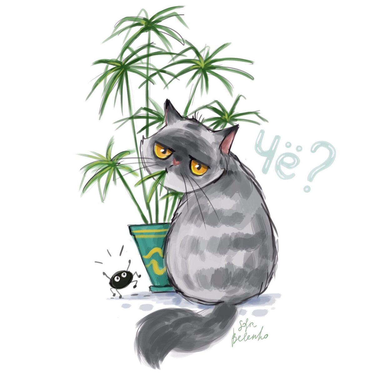 Художник София Беленко