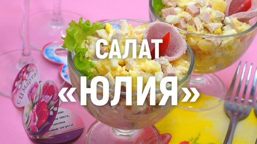 Секреты приготовления вкусного борща